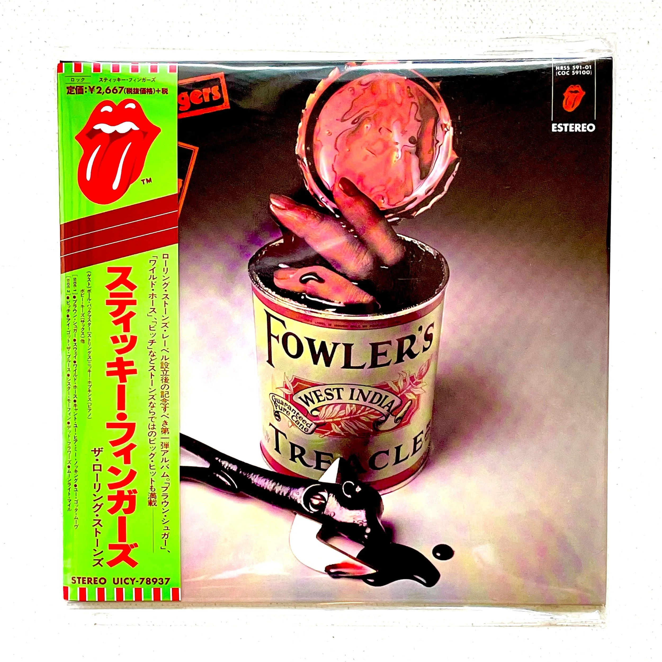 ROLLING STONES ~ Sticky Fingers (SHM-CD Miniature LP